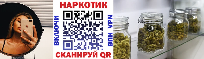 Наркота Новосокольники Гашиш Галлюциногенные грибы Меф мяу мяу Конопля COCAIN Альфа ПВП