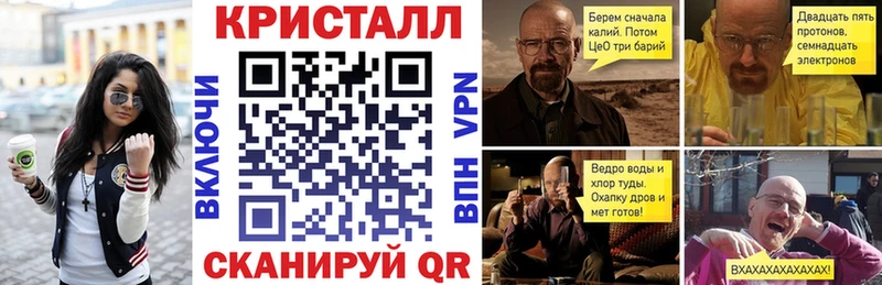 Amphetamine 98%  сколько стоит  Новосокольники 