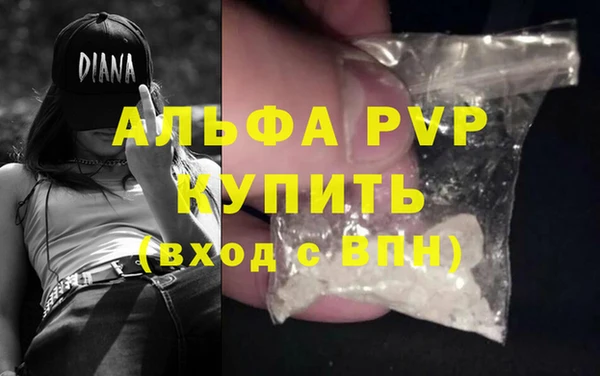 СК Россошь