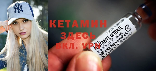 мяу мяу мука Ханты-Мансийск