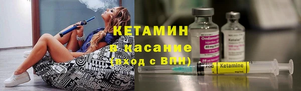 амфетамин Дмитриев