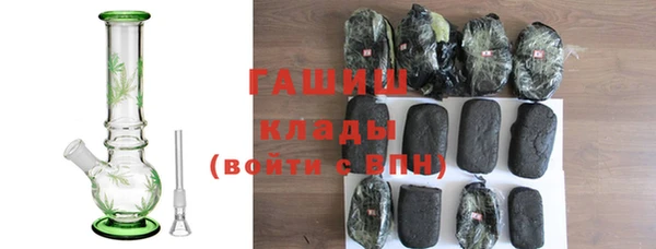 мет Ростов