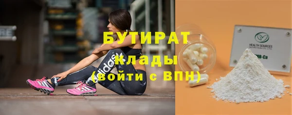 кокаин колумбия Елизово