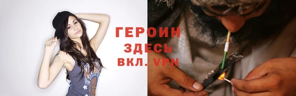 мет Ростов