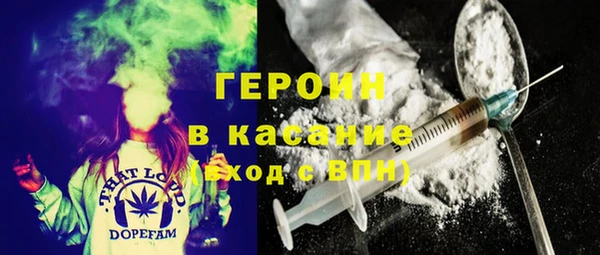 мет Ростов