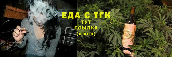 амфетамин Дмитриев