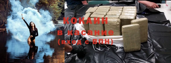 мет Ростов