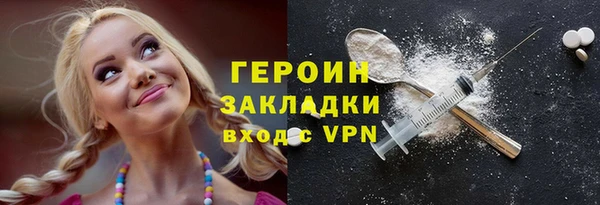мет Ростов