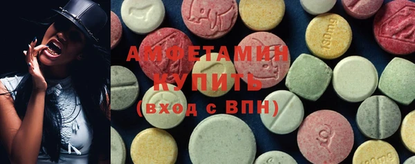 мет Ростов