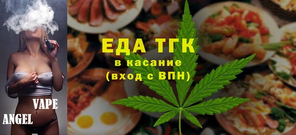 мяу мяу мука Ханты-Мансийск