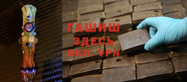 амфетамин Дмитриев
