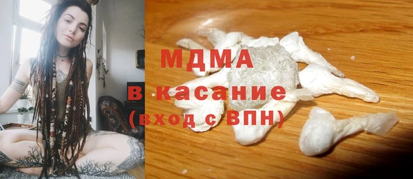 мяу мяу мука Ельня