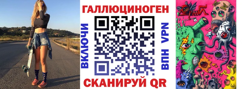 Псилоцибиновые грибы Psilocybe  Новосокольники 