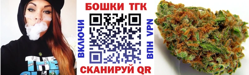 Шишки марихуана LSD WEED Новосокольники